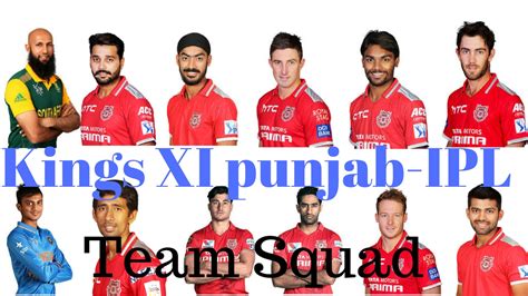 punjab kings 11 team 2017